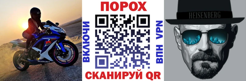 АМФЕТАМИН 98%  Купить  Камешково 