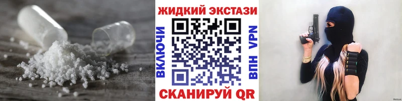 Бутират бутик  Купить  Камешково 