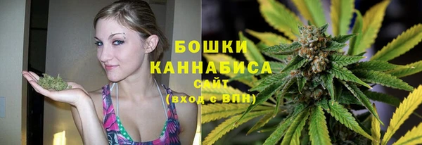 MDMA Premium VHQ Богородск