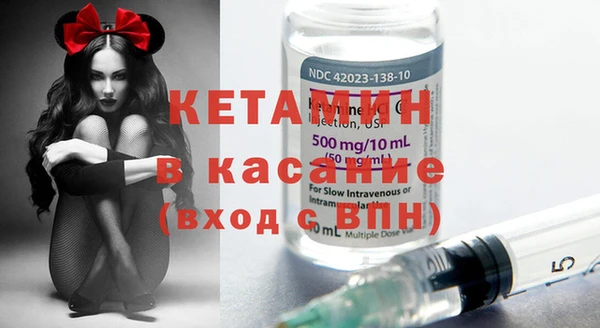 MDMA Premium VHQ Богородск