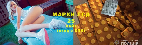 MDMA Premium VHQ Богородск