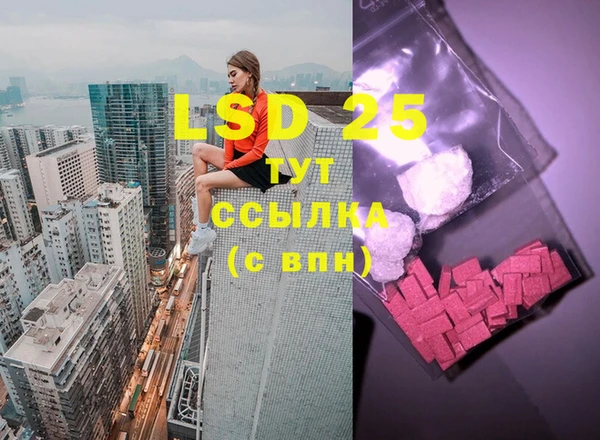 MDMA Premium VHQ Богородск