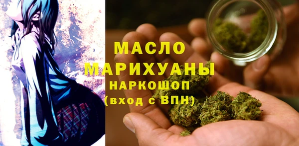 стафф Богородицк
