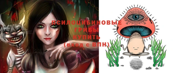 MDMA Premium VHQ Богородск