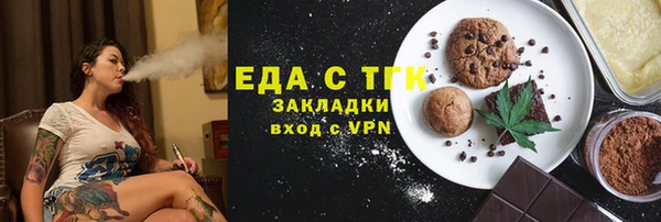 PSILOCYBIN Богданович