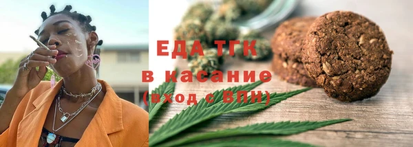MDMA Premium VHQ Богородск