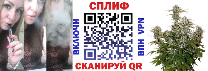 Купить закладки Камешково Конопля Ganja